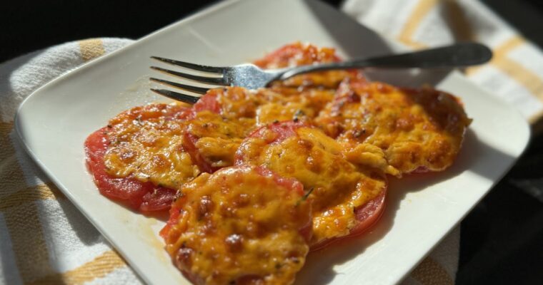 Broiled Pizza Tomatoes